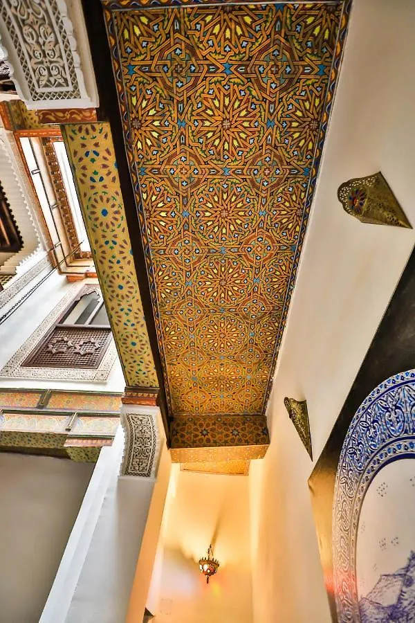 Villa Dar Chez Khadija Fès 0*,